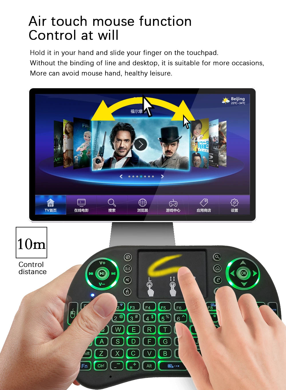 i8 Air Mouse with Touchpad Keyboard